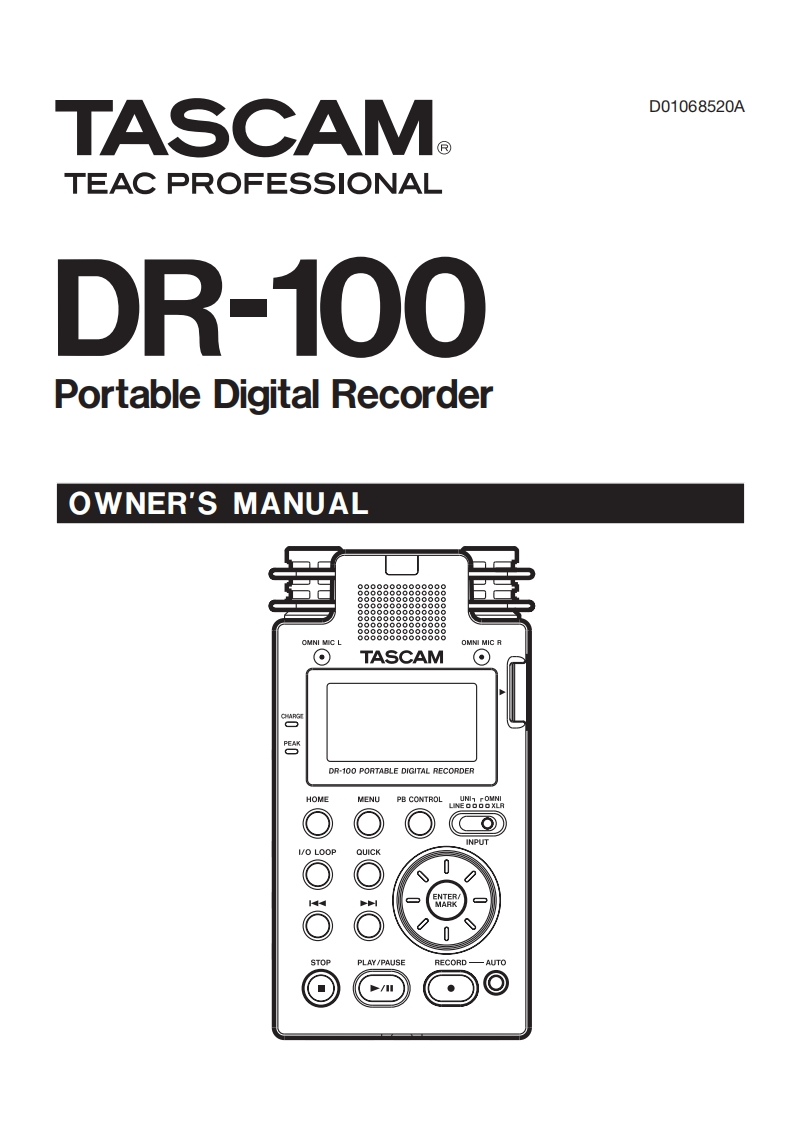 DR-100操作说明书手册