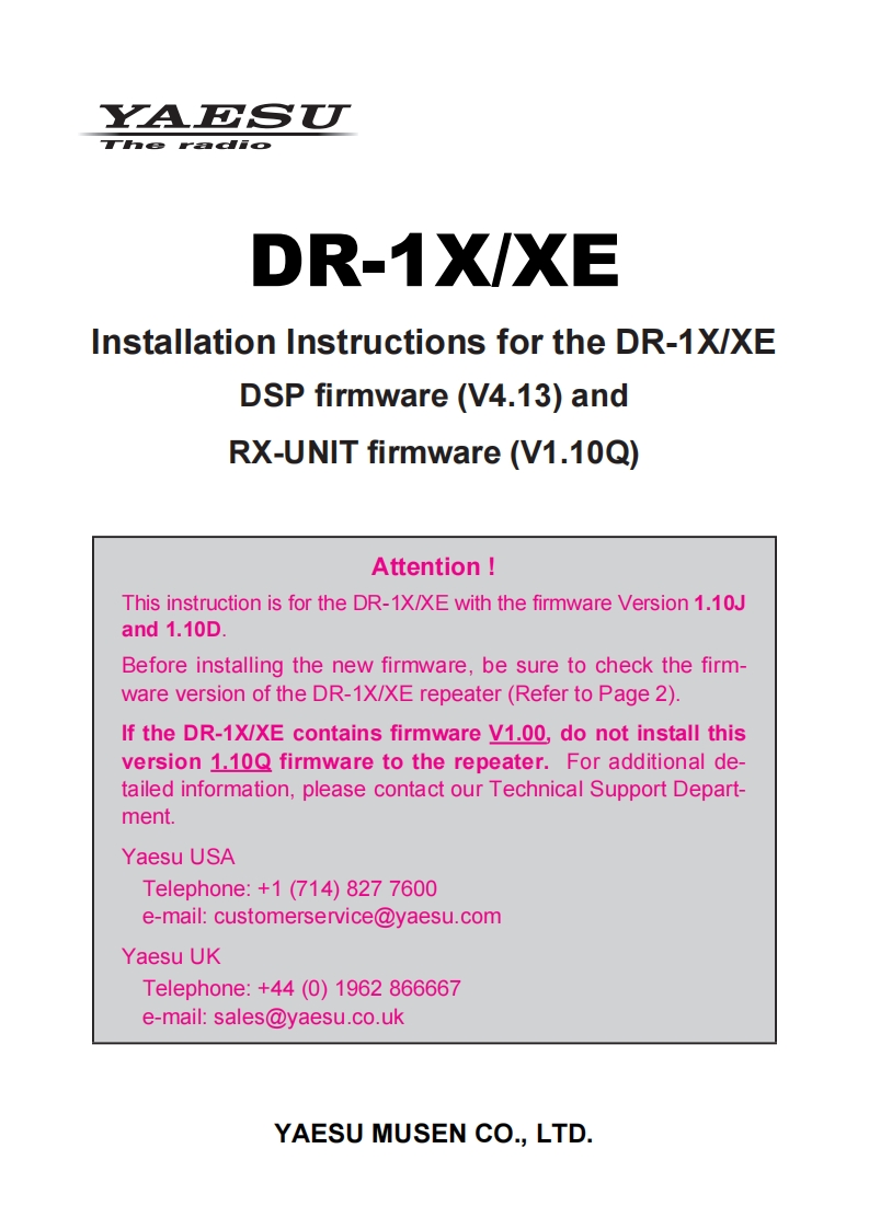 DR-1X_Firmware_Update_使用说明书手册_Ver110Q_1609-C0