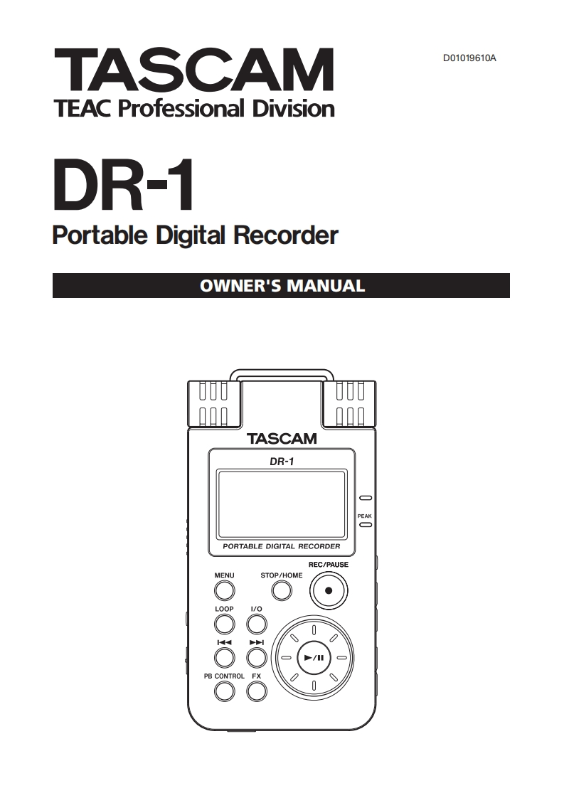 DR-1操作说明书手册