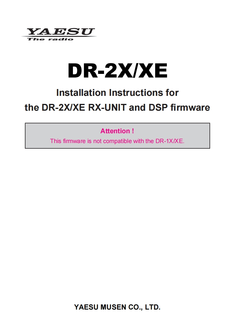 DR-2X_XE_Firmware_Update_使用说明书手册_1711-A