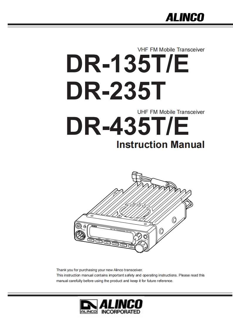 DR-435T-E操作说明书手册