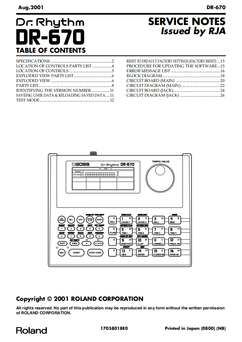 DR-670_维修手册电器原理图