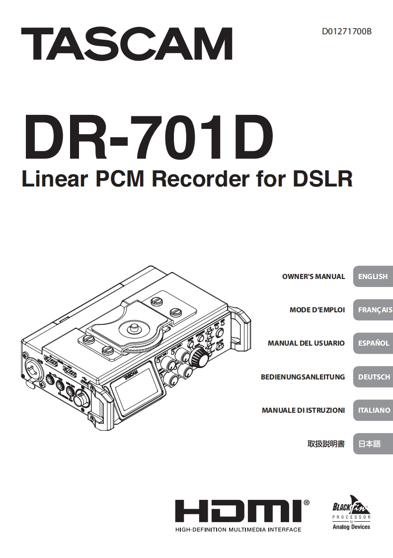 DR-701D操作说明书手册
