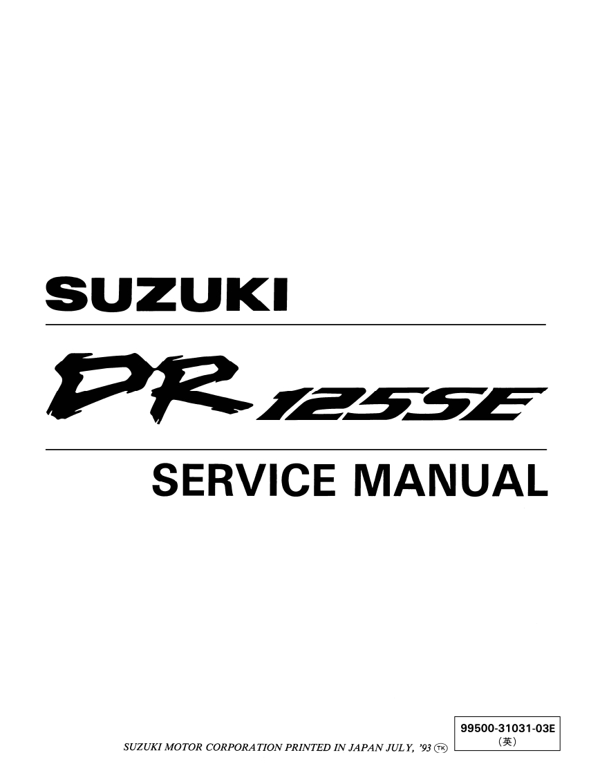 DR125SE_Service_Manual_1994_1996摩托车维修手册