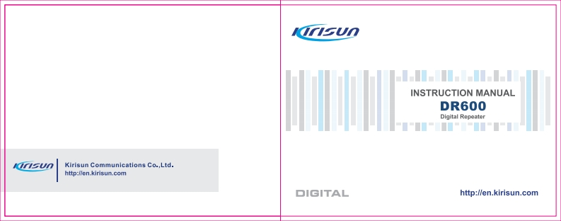 DR600-用户操作说明书手册