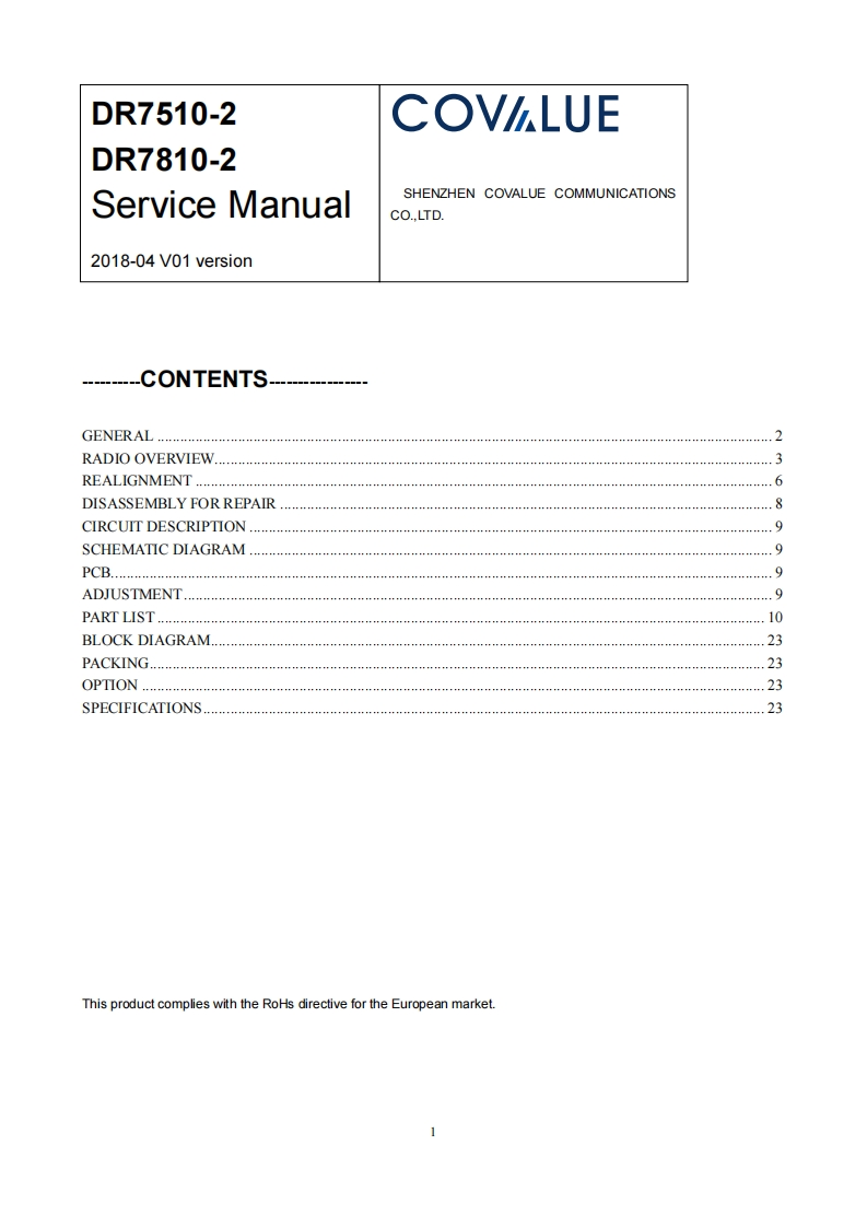 DR7810-service-manual-01X维修维护说明书手册含电气原理图