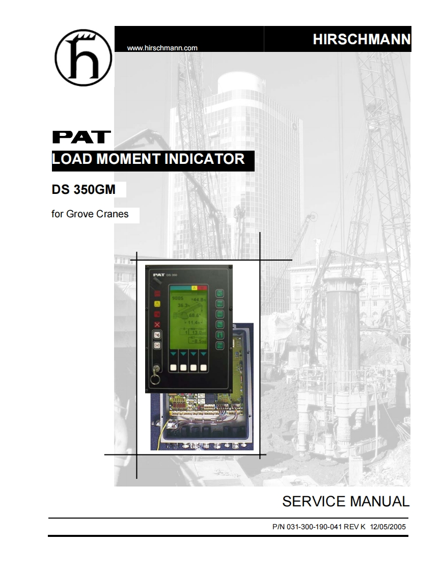 DS-350GM安装维护说明书手册