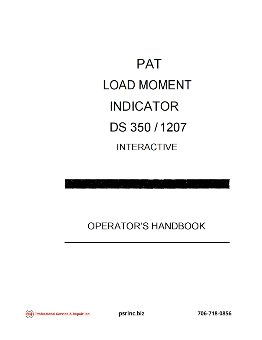 DS350-1307-Interactive-操作说明书手册