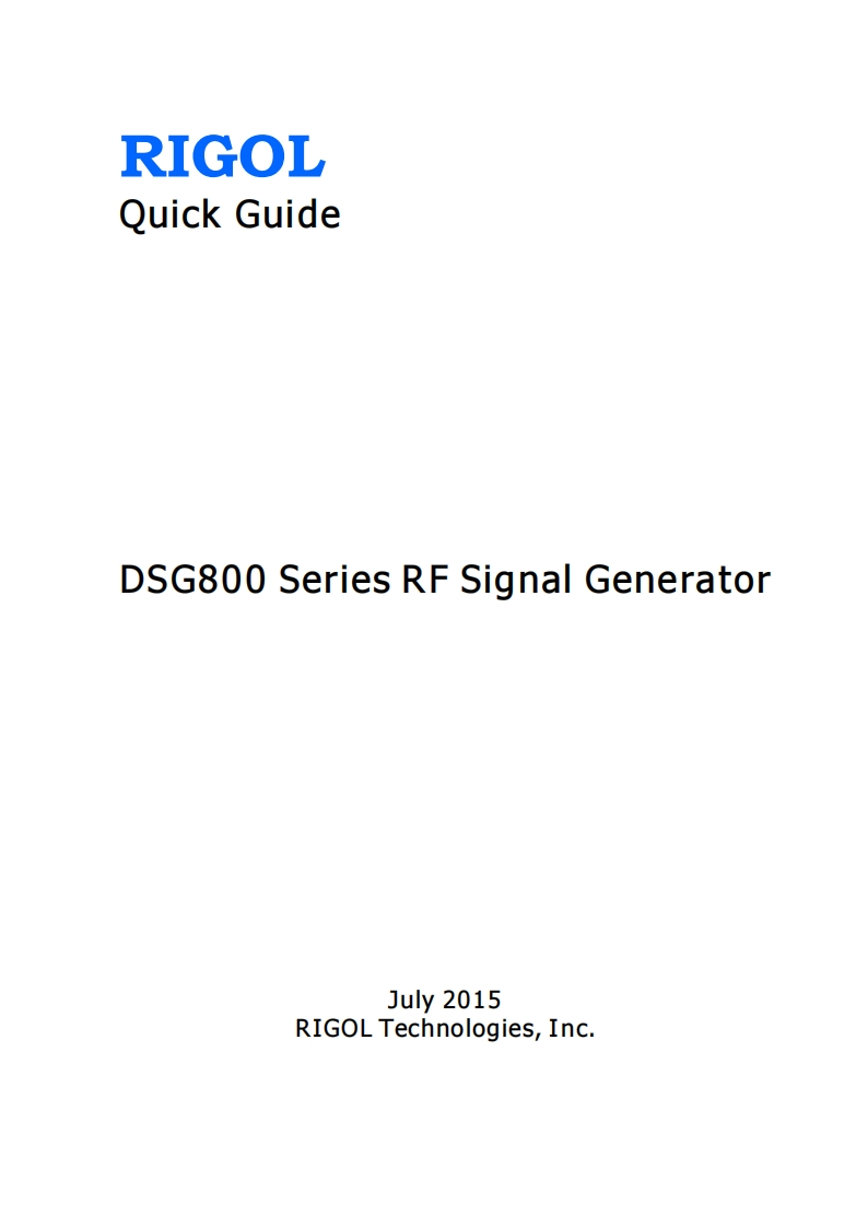 DSG800_操作说明书手册