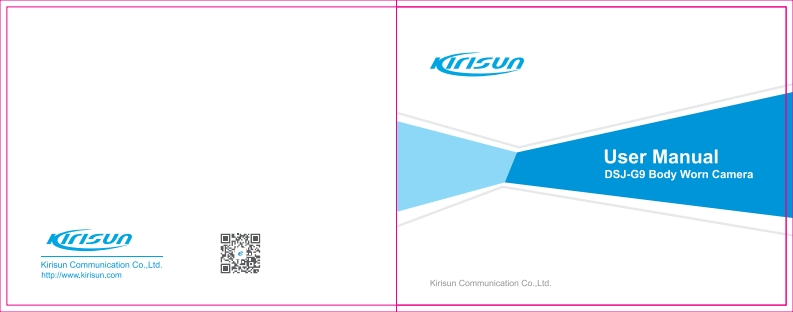 DSJ-G9-使用说明书手册