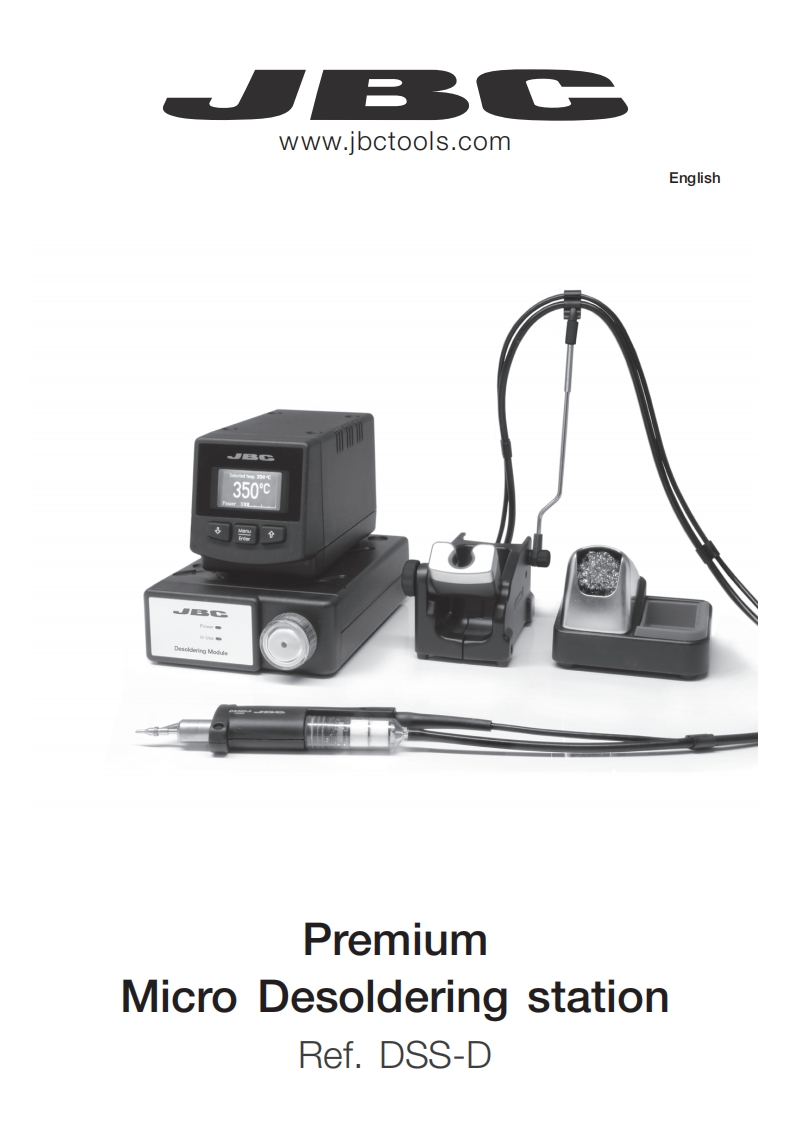 DSS-D_操作说明书手册