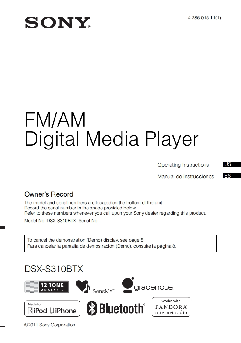 DSX-S310BTX_操作说明书手册