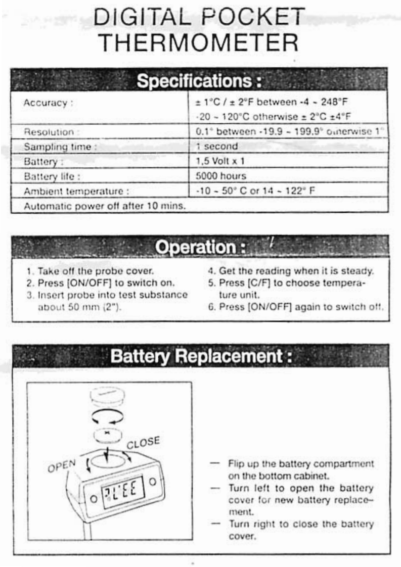 DT340RH_使用者说明书手册