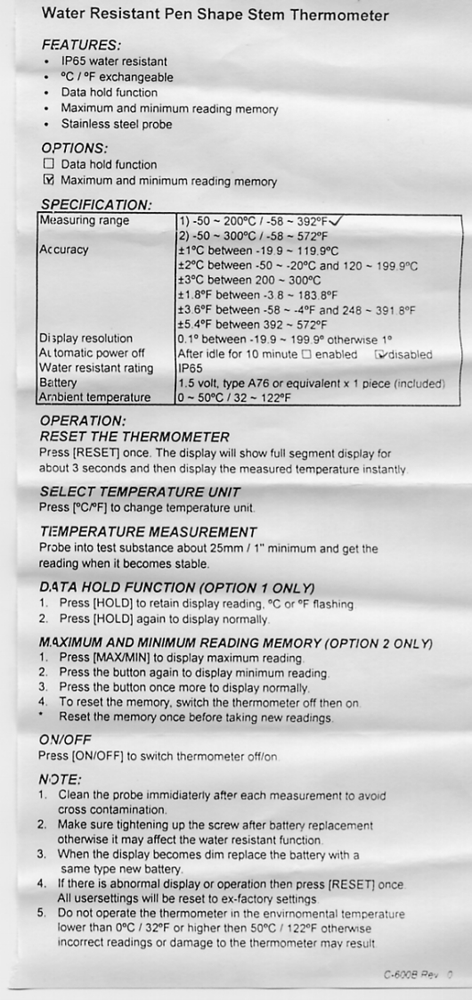 DT605MFC_调试手册说明书指南
