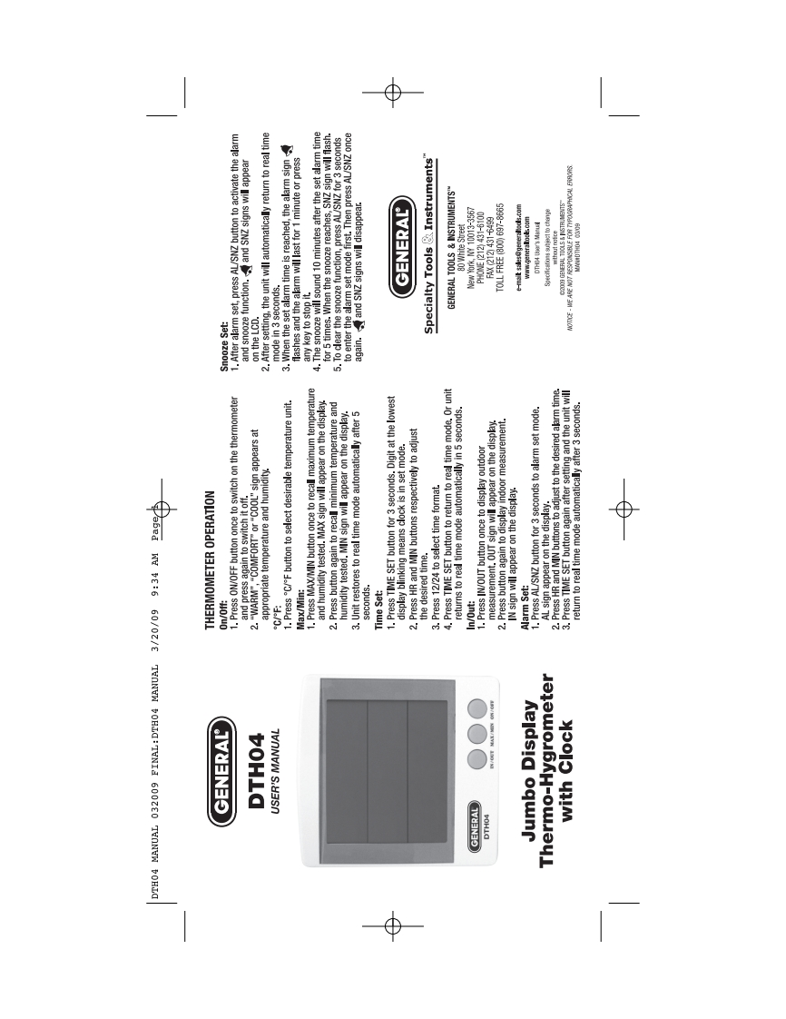 DTH04_使用者说明书手册