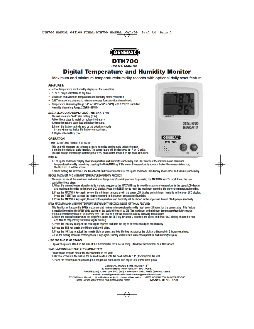 DTH700_使用者说明书手册