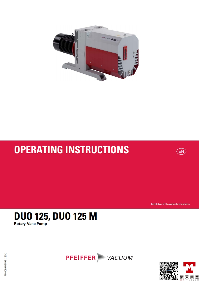 DUO125-操作说明书手册-EN-MT