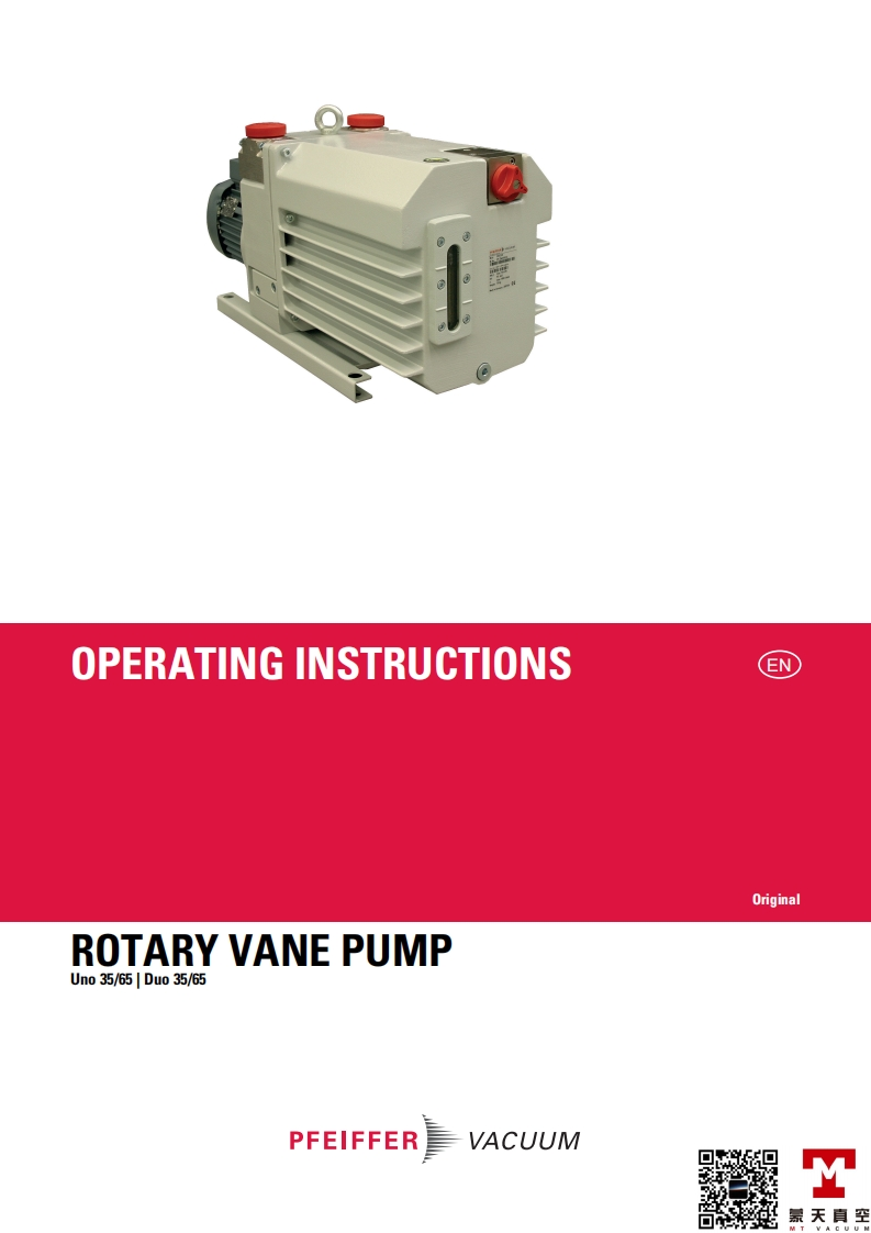 DUO35-DUO65-操作说明书手册-EN-MT