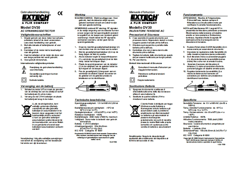 DV30_使用说明书手册_IT