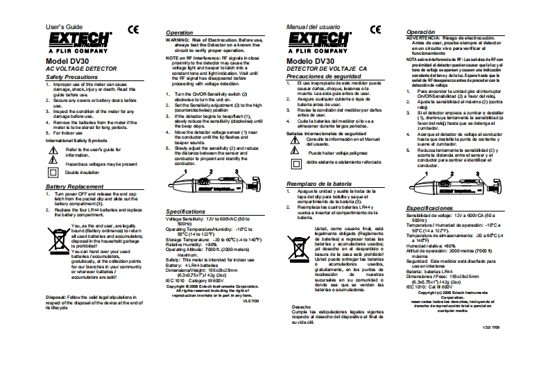 DV30_安装调试说明书手册ensp