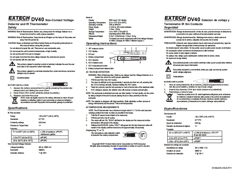 DV40_安装调试说明书手册enspge