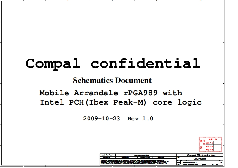 DV4_I3_4106P笔记本电器原理图
