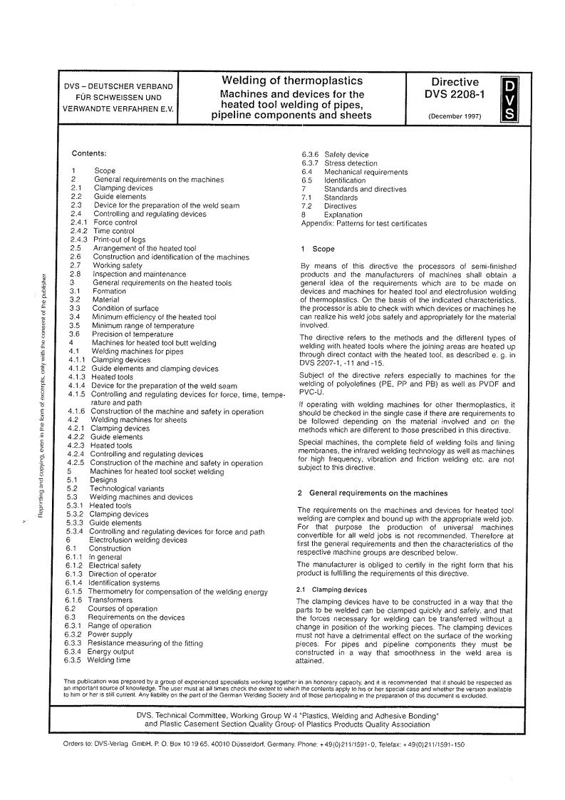 DVS_2208_1新版标准规范