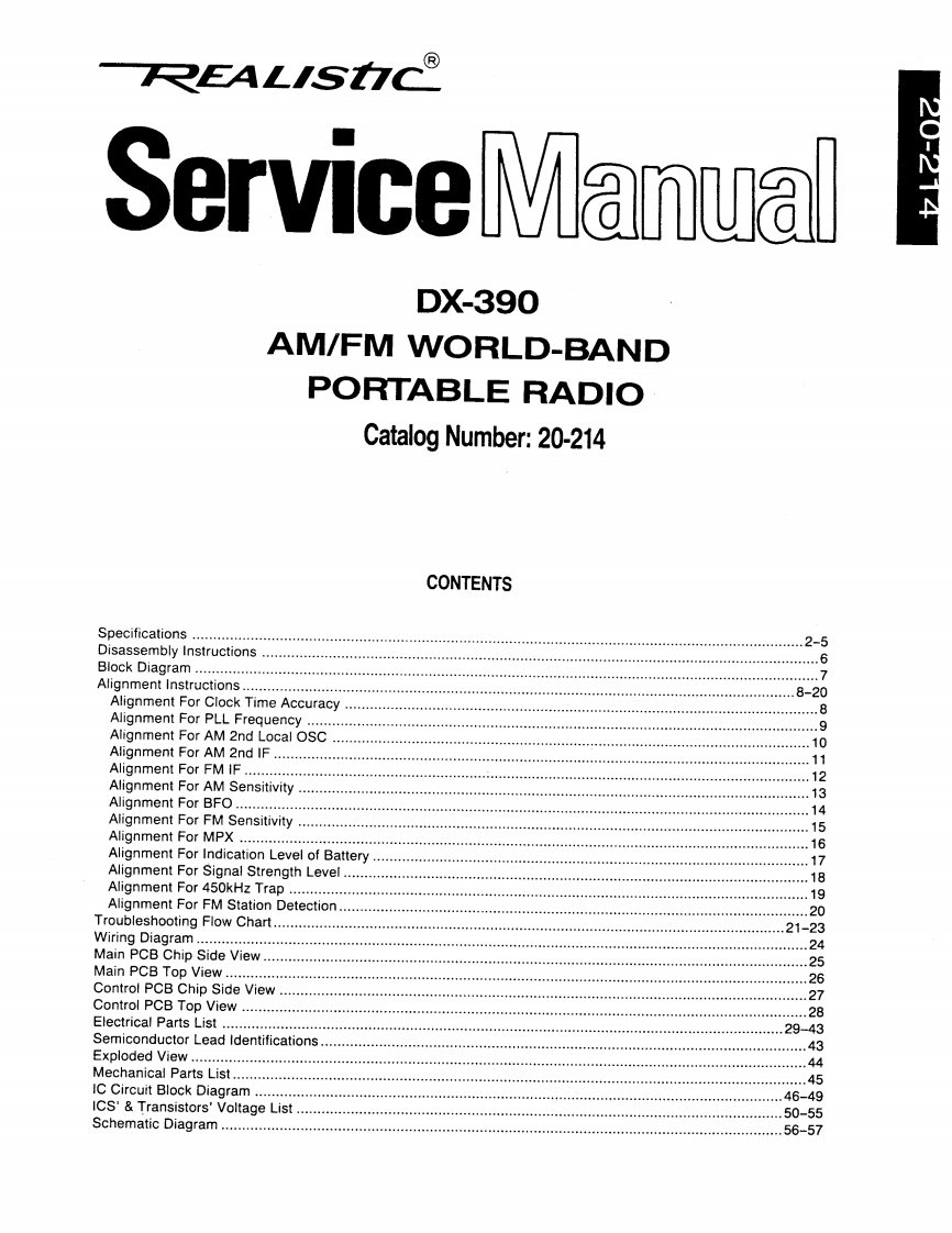 DX-390_Service_Manual维修手册含电器原理图