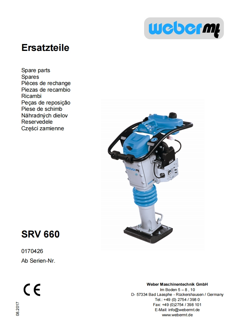 DYNAPAC戴纳派克-SRV-660-零部件手册