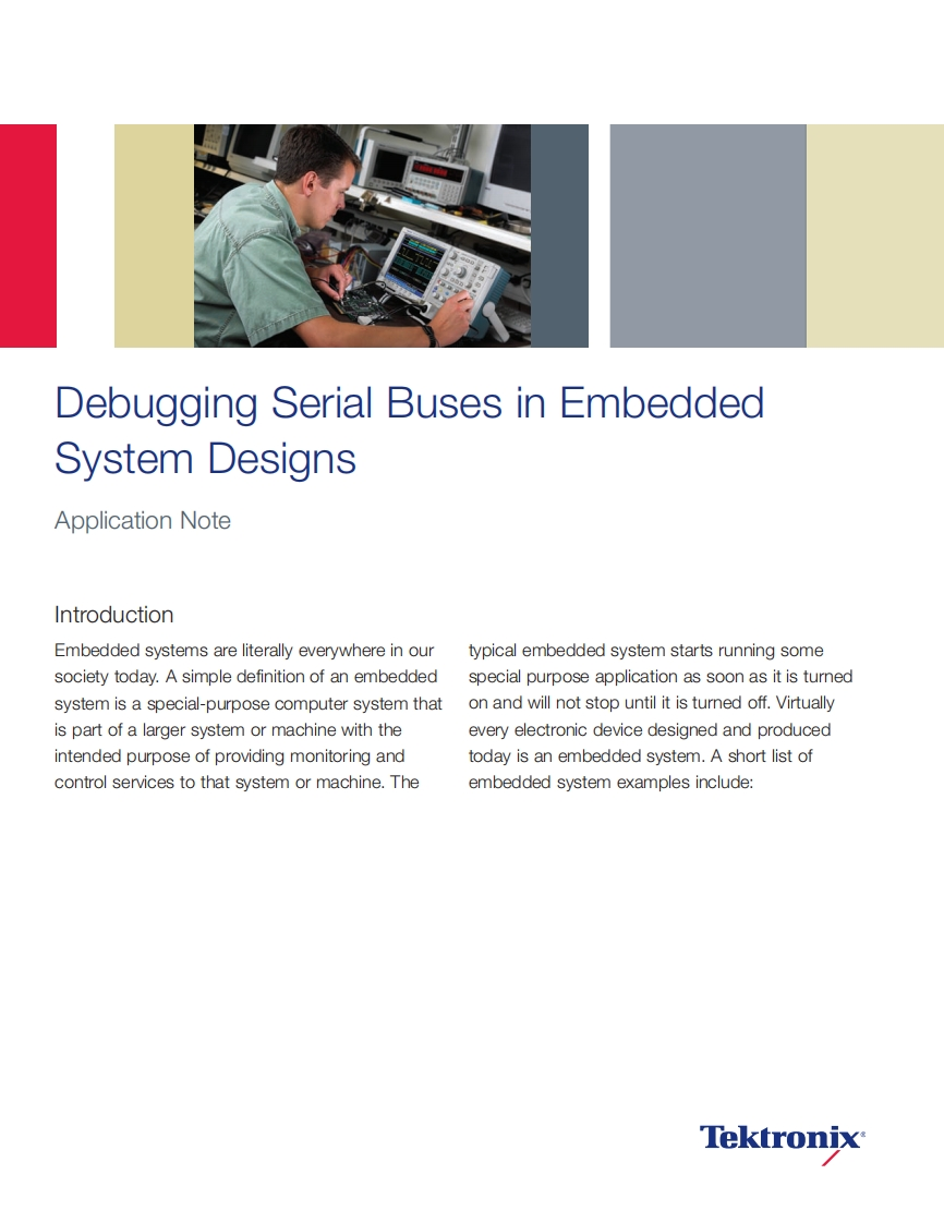 Debug操作说明书手册ging-Serial-Buses-in-Embedded-System-Designs