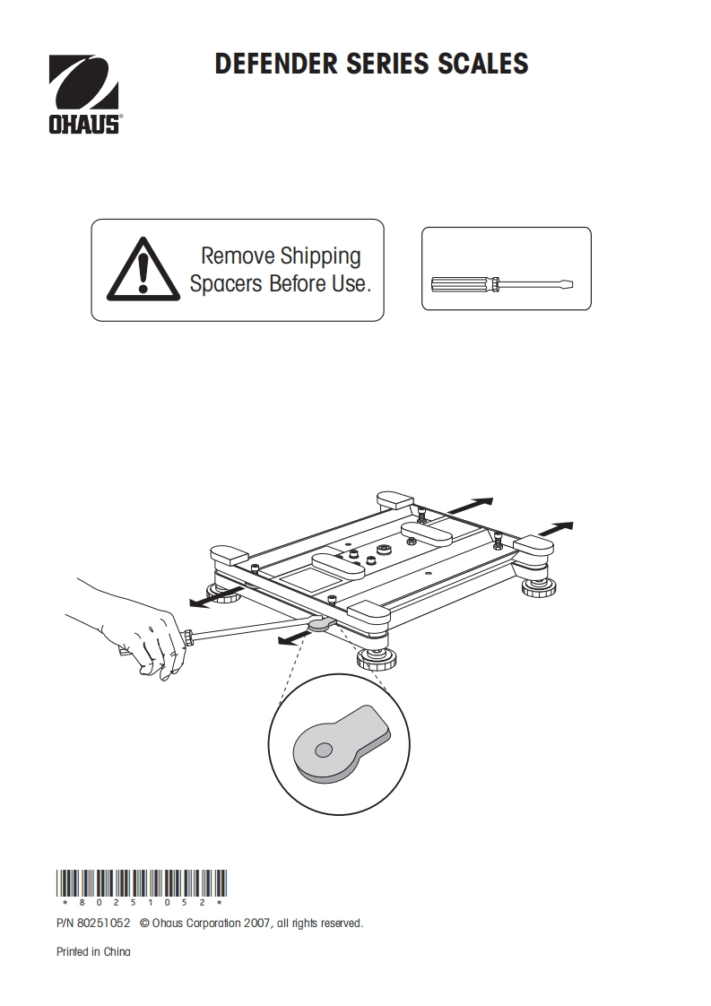 Defender-Base-Assembly-参考说明书手册