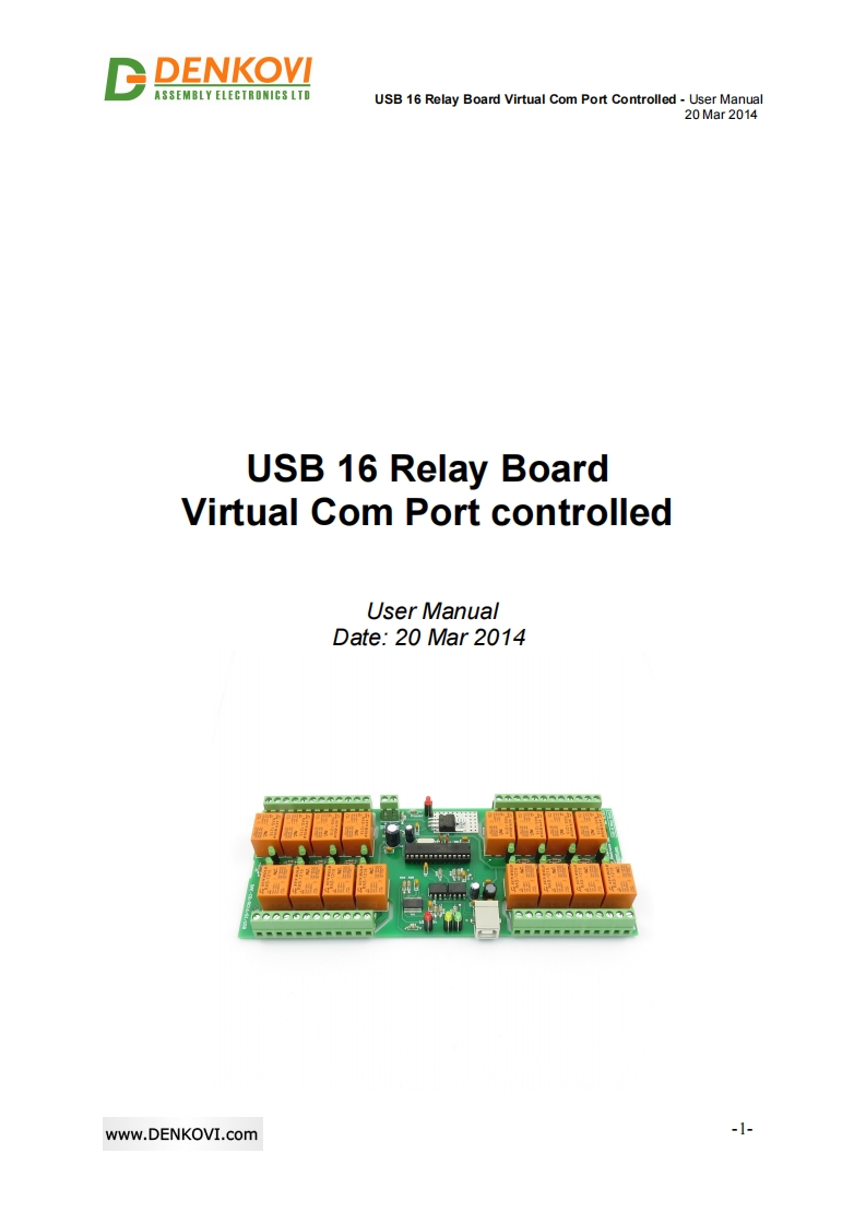 Denkovi16relayboard操作说明书手册