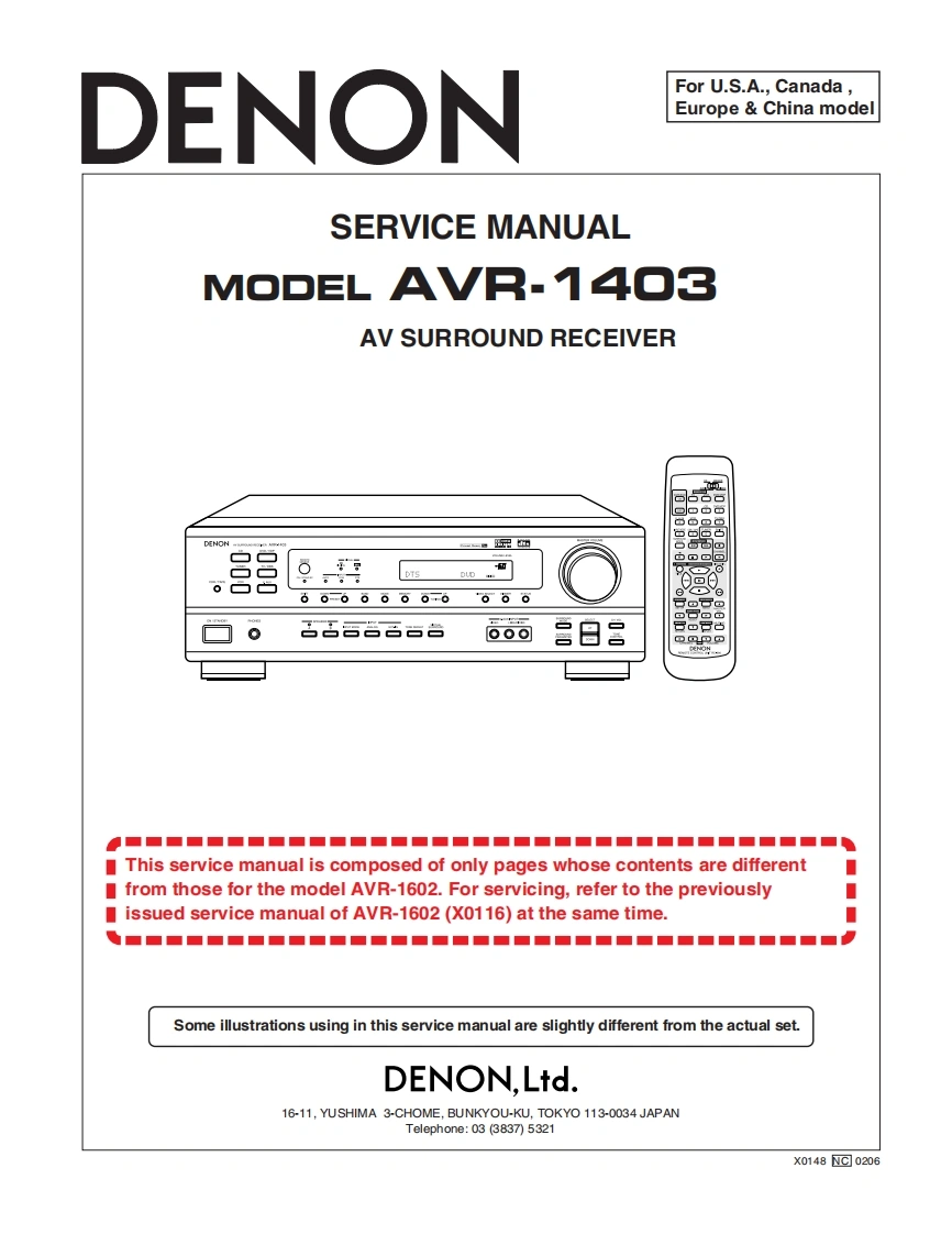Denon-AVR-1403-维修手册-找手册网