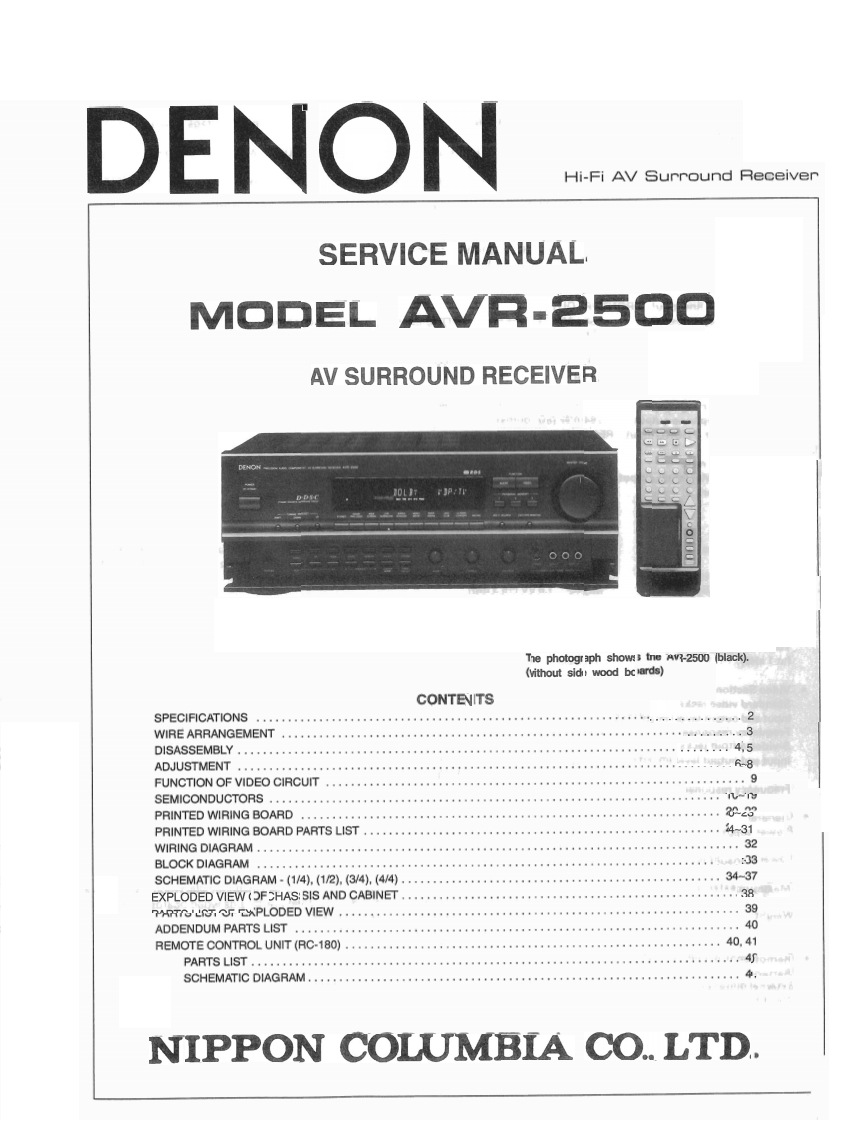 Denon-AVR2500-avr-维修说明书手册含电器原理图