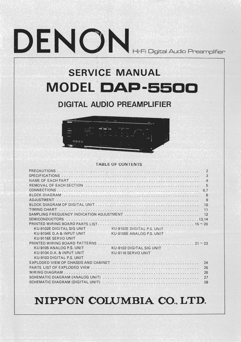 Denon-DAP-5500-维修手册
