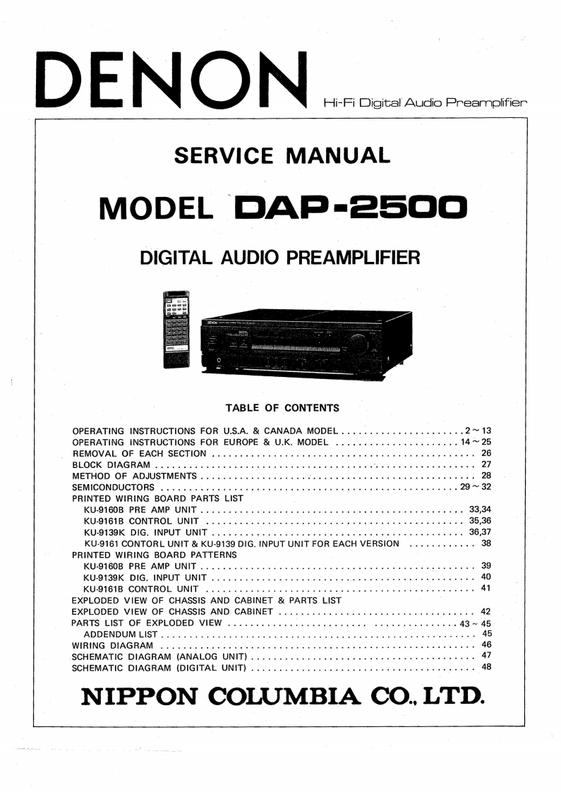 Denon-DAP2500-pre-维修说明书手册含电器原理图
