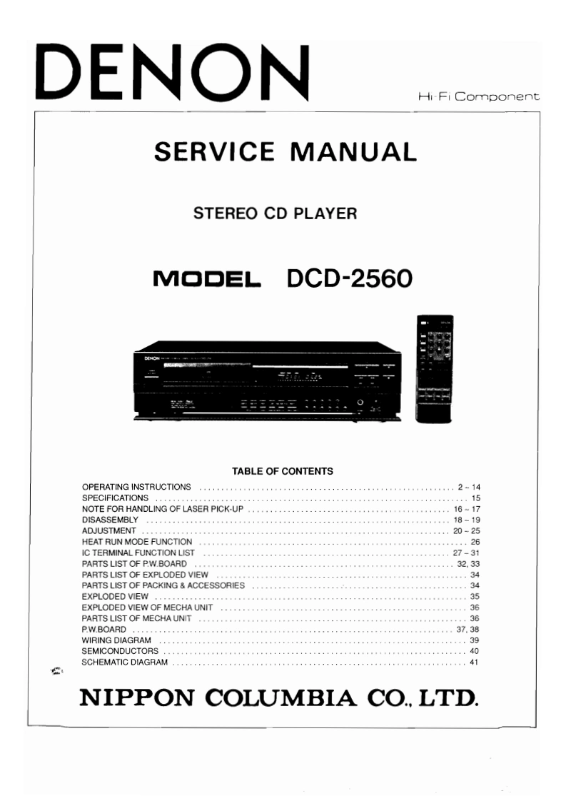 Denon-DCD-2560-维修手册-找手册网