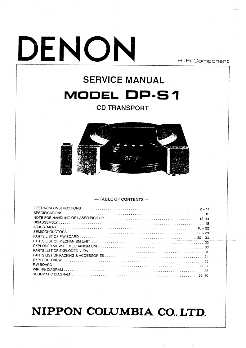 Denon-DPS1-cd-维修说明书手册含电器原理图