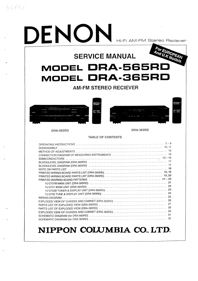 Denon-DRA-365RD-维修手册-找手册网