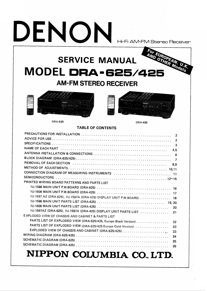 Denon-DRA625-rec-sm维修手册含电器原理图-找手册网