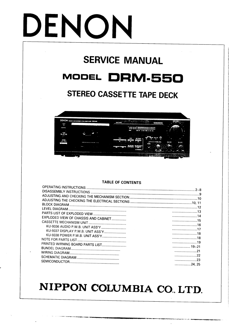 Denon-DRM550-tape-维修说明书手册含电器原理图-找手册网