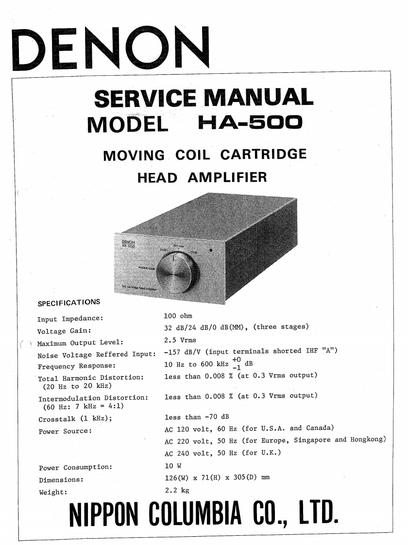Denon-HA500-riaa-维修说明书手册含电器原理图