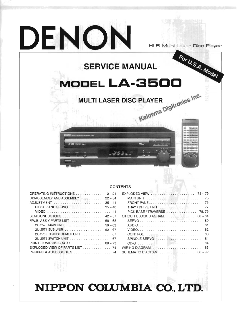 Denon-LA3500-ld-维修说明书手册含电器原理图