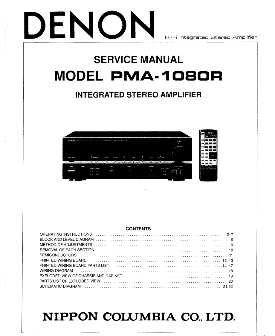 Denon-PMA-1080R-维修手册