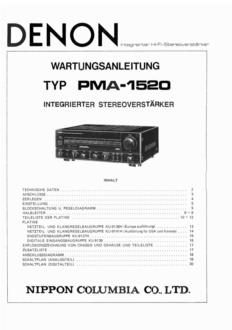 Denon-PMA-1520-维修手册-找手册网