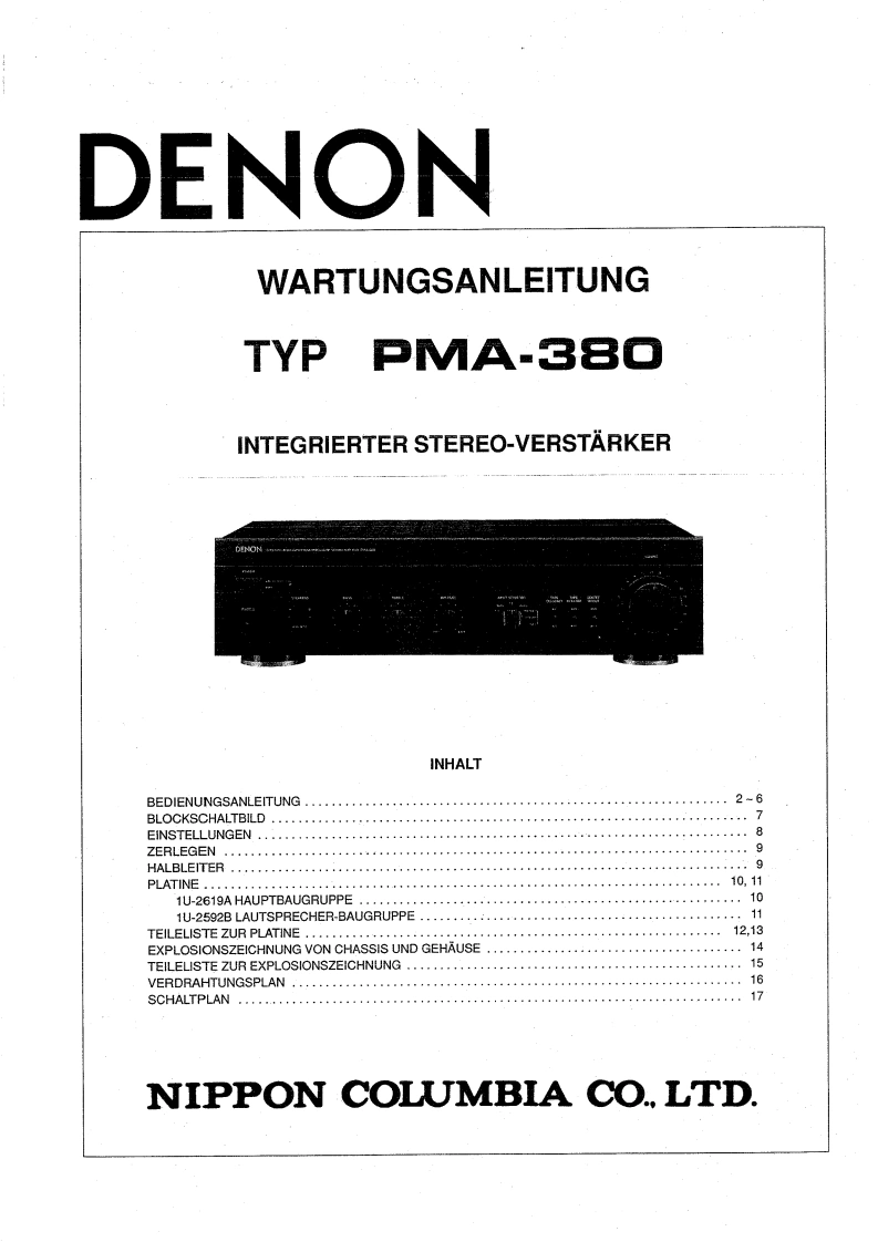 Denon-PMA-380-维修手册