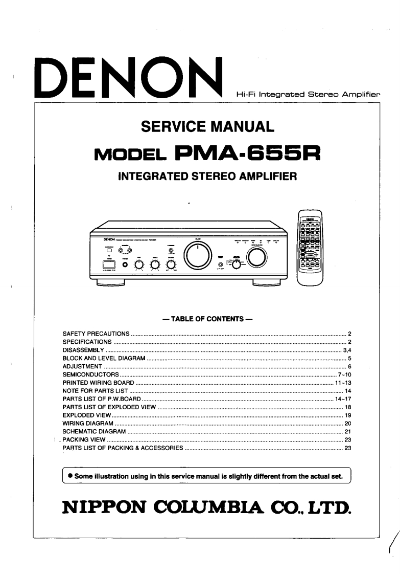Denon-PMA-655R-维修手册-找手册网