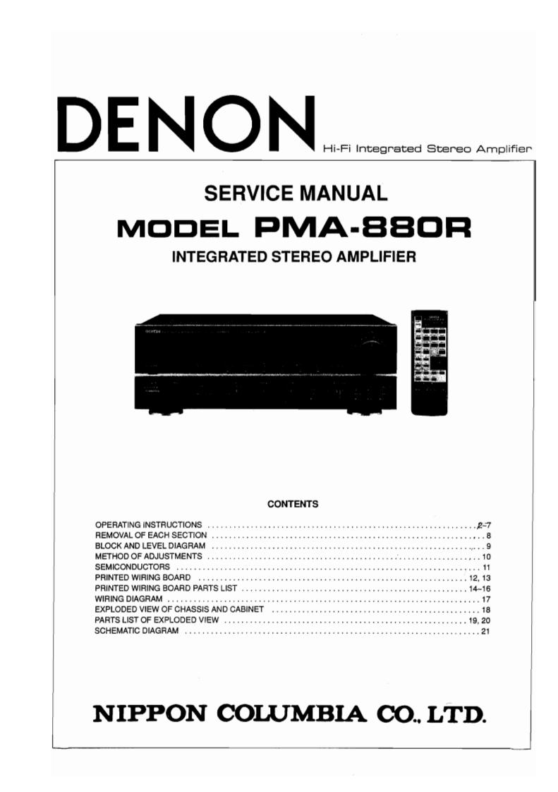 Denon-PMA-880R-维修手册-找手册网