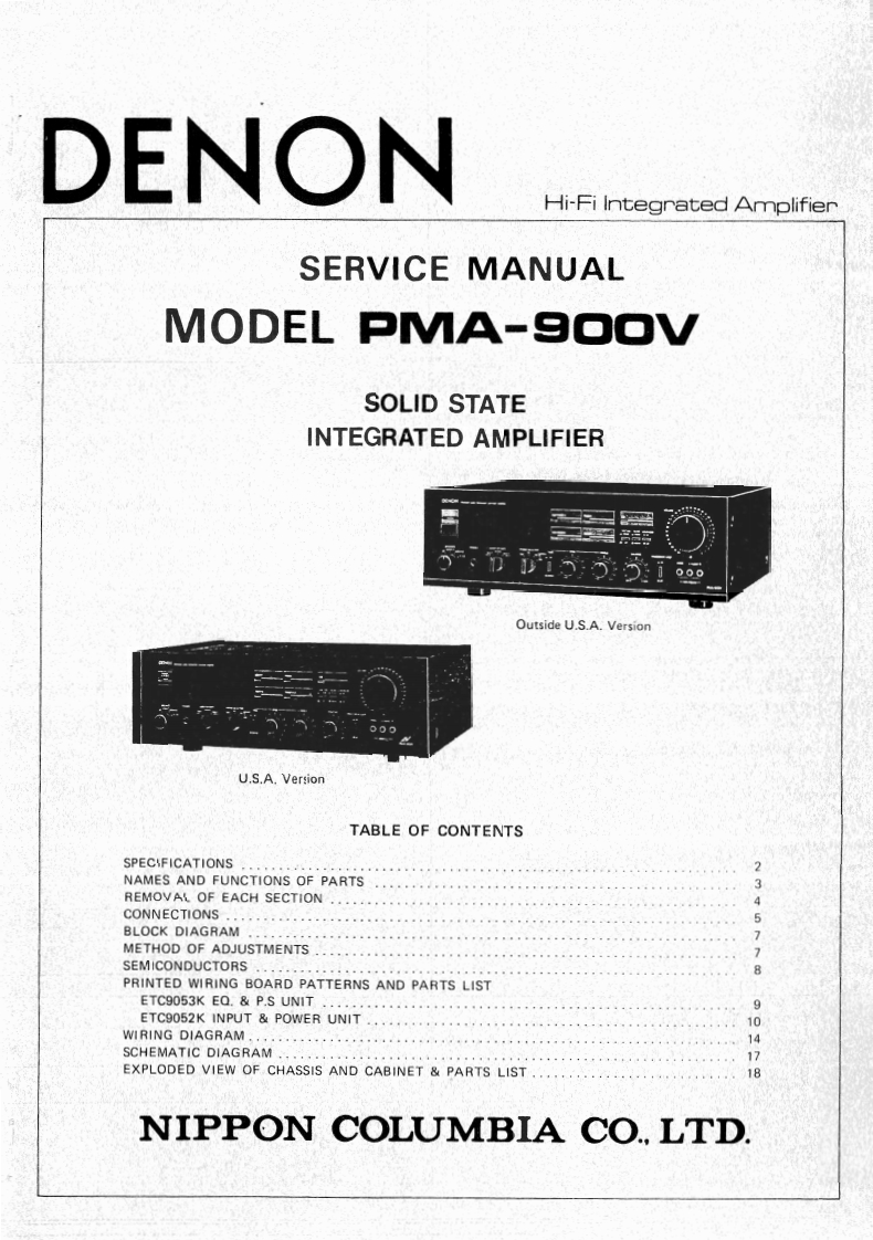 Denon-PMA-900V-维修手册