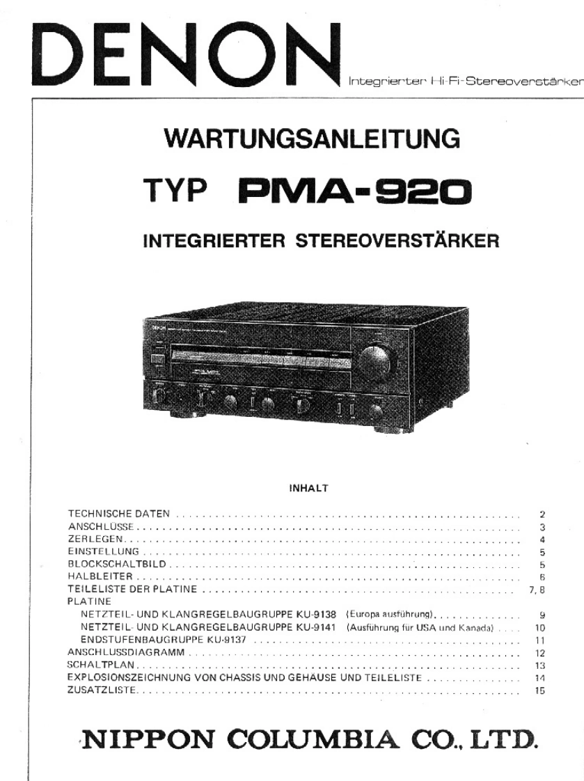 Denon-PMA-920-维修手册